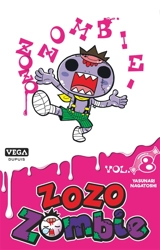 Zozo zombie. Vol. 8 - Yasunari Nagatoshi