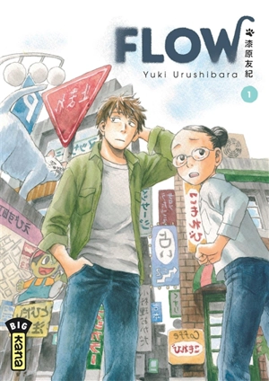 Flow. Vol. 1 - Yuki Urushibara