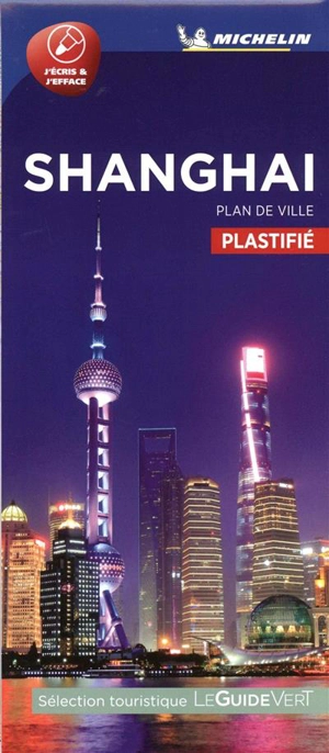 PLAN SHANGHAI (PLASTIFIE) - Collectif
