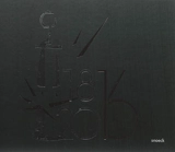 Du carbone au silicium : 200 années d'histoire de l'Ecole des mines de Saint-Etienne, 1816-2016. From carbon to silicon : two hundred years of history of the Ecole des mines de Saint-Etienne, 1816-2016