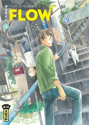 Flow. Vol. 2 - Yuki Urushibara
