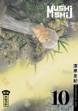 Mushishi. Vol. 10 - Yuki Urushibara