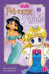 Princesse Kilala. Vol. 5 - Rika Tanaka