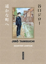 Quartier lointain - Jirô Taniguchi