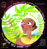 Comment Andare a décrit un buffle qu'il n'avait jamais vu : conte du Sri-Lanka - Véronique Lagny-Delatour