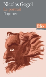 Le portrait - Nikolaï Vasilievitch Gogol