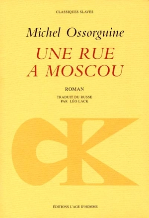 Une rue à Moscou - Mihail Andreevic Osorgin