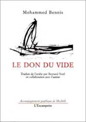 Le don du vide - Muhammad Binnis