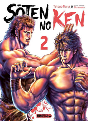Soten no Ken. Vol. 2 - Tetsuo Hara