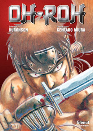 Oh-Roh-Den. Vol. 1 - Kentaro Miura