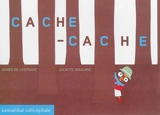 Cache-cache - Agnès de Lestrade