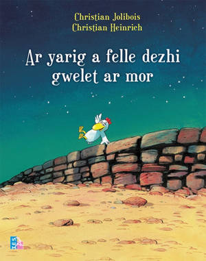 Ar yarig a felle dezhi gwelet ar mor - Christian Jolibois