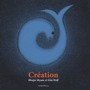 Création - Gita Wolf-Sampath