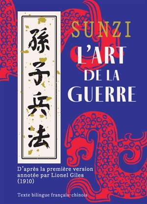 L'art de la guerre - Sunzi