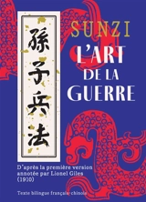 L'art de la guerre - Sunzi