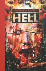 Hell - Yasutaka Tsutsui