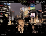 Tokyo love hello - Chris Steele-Perkins