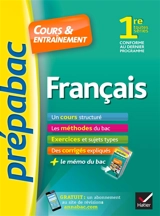 Français 1re toutes séries : cours & entraînement - Hélène Bernard