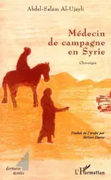 La Danse à Tahiti - Patrick O'Reilly