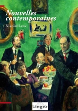 Nouvelles contemporaines - Patrice Lajoye