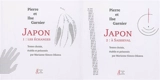 Coffret Japon - Pierre Garnier