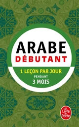 Arabe pratique de base (arabe littéral) - Christine Canamas