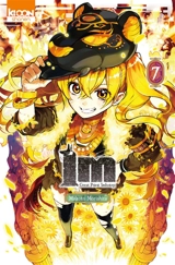 Im : great priest Imhotep. Vol. 7 - Makoto Morishita