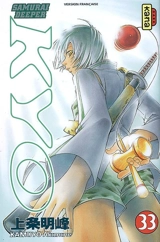 Samurai deeper Kyo. Vol. 33 - Akimine Kamijyo