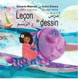 Leçon de dessin - Aïcha Bassry