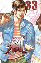 Prisonnier Riku. Vol. 33. Infiltrés - Shinobu Seguchi