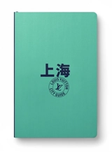 Shanghai (en chinois) - Michel Temman