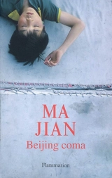 Beijing coma - Jian Ma