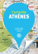 Athènes