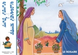 Cinq pains, deux poissons, n° 137. Le rosaire