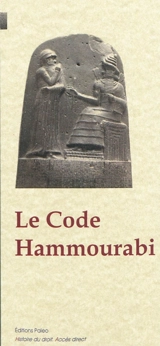 Le code Hammourabi