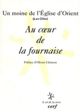 Au coeur de la fournaise - Lev Gillet
