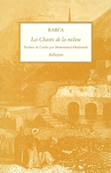 Les chants de la recluse - Rabi'ah al-Adawiyah