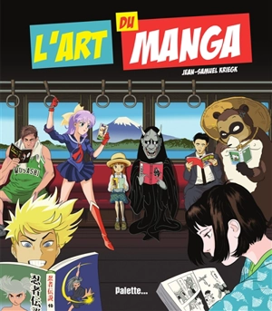 L'art du manga - Jean-Samuel Kriegk