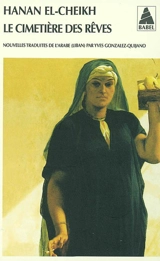 Le cimetière des rêves - Hanan el- Cheikh