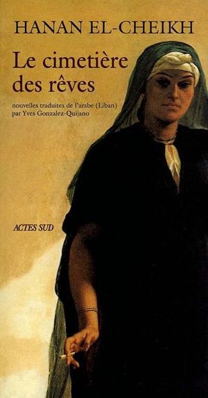Le cimetière des rêves - Hanan el- Cheikh
