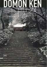 Domon Ken : The Master of Japanese Realism - Rossella Menegazzo