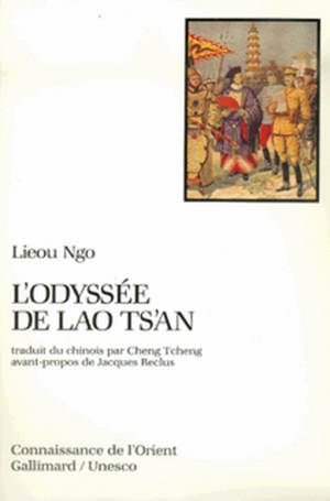 L'Odyssée de Lao Ts'an - E. Liu