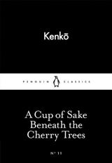 A Cup of Sake Beneath the Cherry Trees - Kenko Yoshida