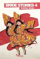 Bride stories. Vol. 4 - Kaoru Mori