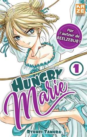 Hungry Marie. Vol. 1 - Ryuhei Tamura