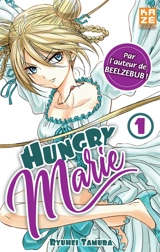 Hungry Marie. Vol. 1 - Ryuhei Tamura