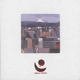 Japon - Valérie Aboulker