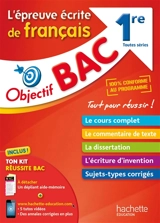 L'épreuve écrite de français 1re : toutes séries - Brigitte Réauté
