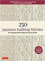 250 Japanese Knitting Stitches - Hitomi Shida