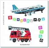 Transports. Transport - Motomitsu Maehara